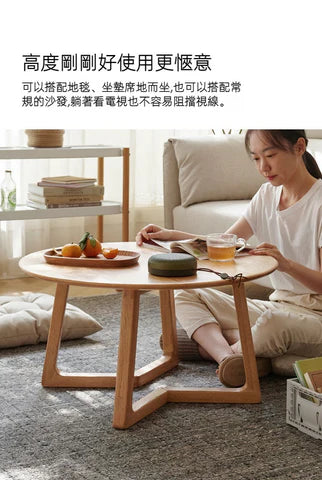 YH013 Cuore 簡約實木圓茶台