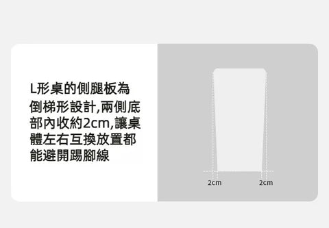 YI002 Cipria 北歐分體實木梳妝台