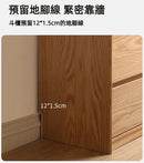 YI002 Cipria 北歐分體實木梳妝台-12