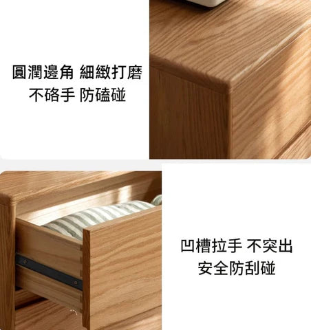 YI002 Cipria 北歐分體實木梳妝台