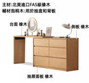 YI002 Cipria 北歐分體實木梳妝台-25
