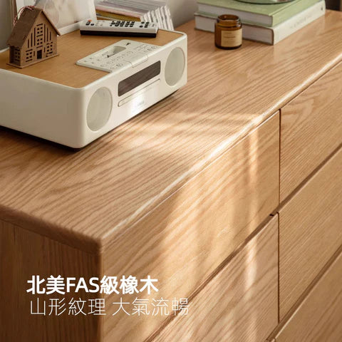 YI002 Cipria 北歐分體實木梳妝台