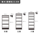 YQ007 Essen 橡木薄书架-14
