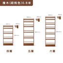 YQ007 Essen 橡木薄书架-10