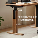 YR004 Miele 實木升降枱-14