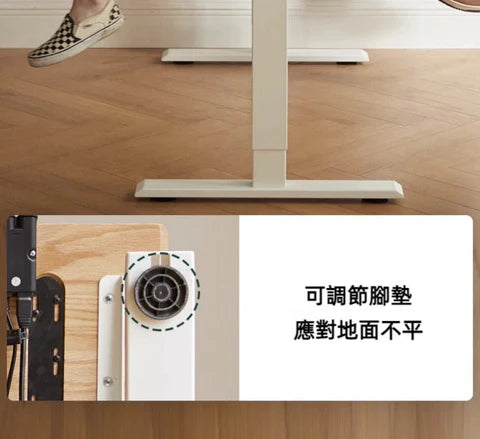 YR005 Vento 實木升降枱