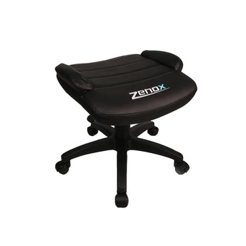 Zenox 可升降腳凳