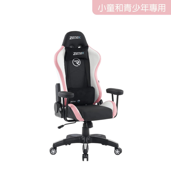 Zenox 新兵 Mk-2 兒童電競椅