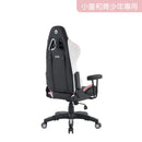 Zenox 新兵 Mk-2 兒童電競椅-2