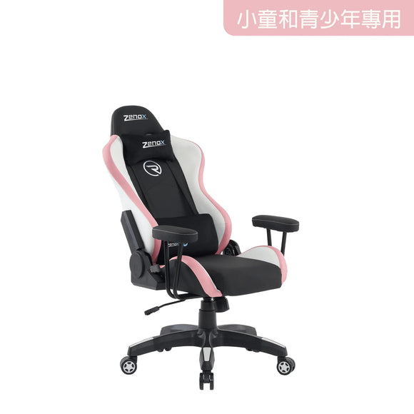 Zenox 新兵 Mk-2 兒童電競椅