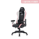 Zenox 新兵 Mk-2 兒童電競椅-6