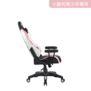 Zenox 新兵 Mk-2 兒童電競椅-7