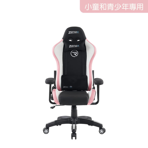 Zenox 新兵 Mk-2 兒童電競椅