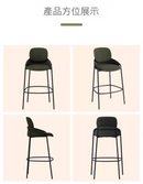 SC-016 現代簡約創意靠背高腳椅-10