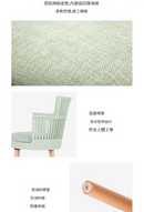 Lounge 北歐時尚創意休閒家用椅-11