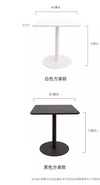 SC - 004A 現代簡約方型咖啡桌