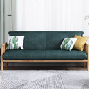 Halla 實木簡約梳化-1