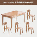 Sini 實木餐桌椅組合-1