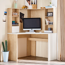 Kuru 家用簡約一體轉角桌子-1