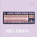 太豪 - 巴黎之戀 - 雙色PBT/背光/140鍵帽/2拔鍵-1