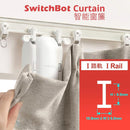 SwitchBot Curtain - 窗簾機器人 - "I"形軌道 (工字形)-1
