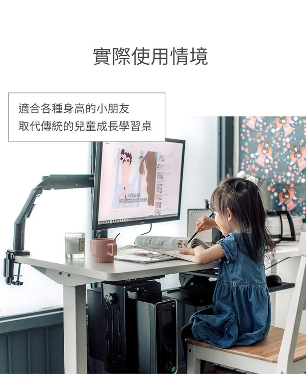 KT203 Electronic Standing Desk (H70-120CM) –Dual Motors 雙摩打式電動升降辦公桌/白色桌框(可自選尺寸和顏色)